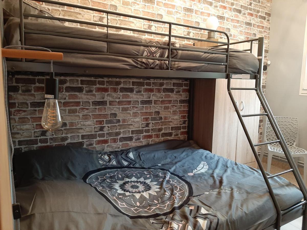 Appartement Graines Au Vent *